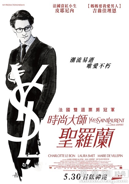 萨拉戈萨大学公共管理文凭证书