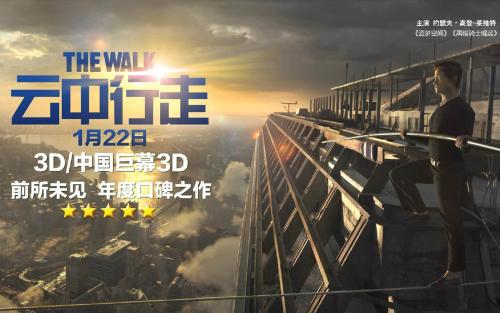日本东洋英和女学院大学文凭毕业证怎么买到